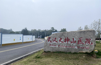 guibao-ziyuan (3)